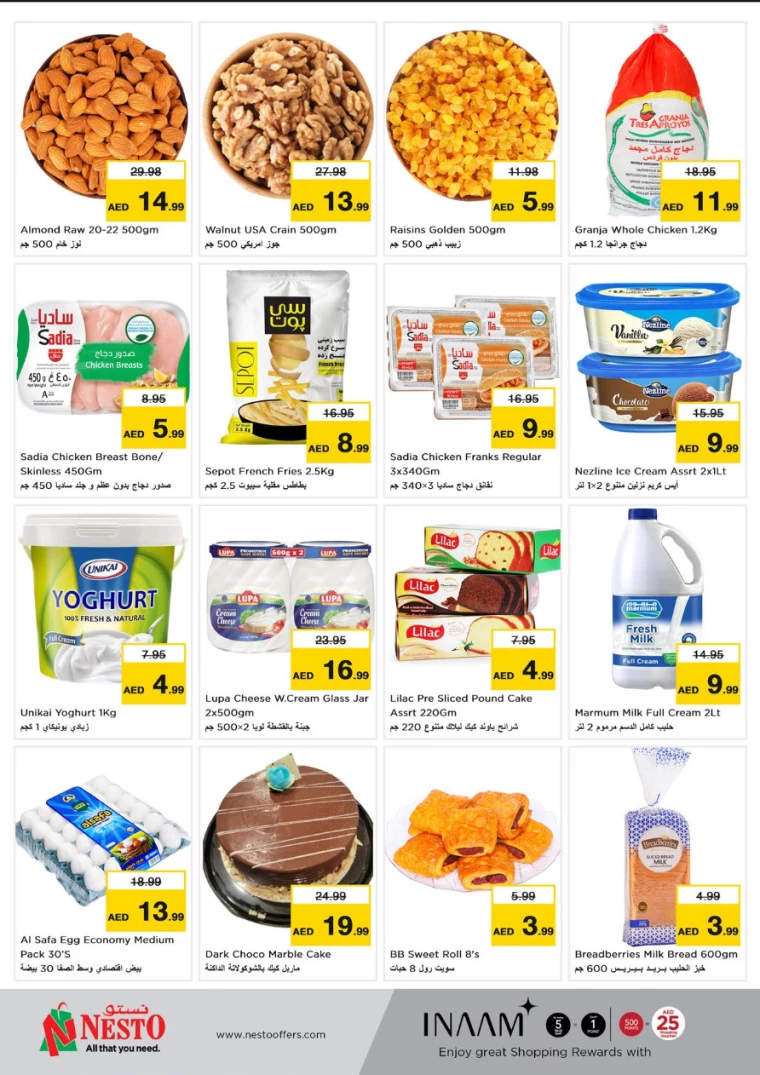 NESTO-Offers-Al-Fahidi-October-7-2024-3