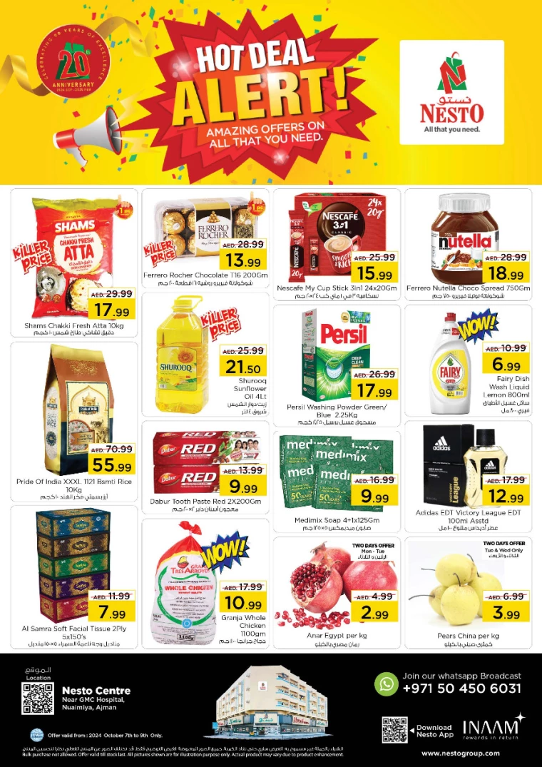 NESTO-Deals-Al-Nuaimiya-October-7-2024-0