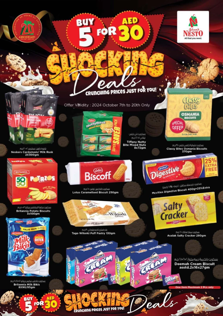 NESTO-Deals-Al-Nuaimiya-October-7-2024-1
