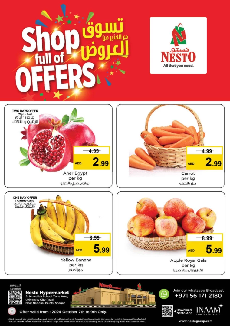 NESTO-Discounts-Muweillah-October-7-2024-9-0