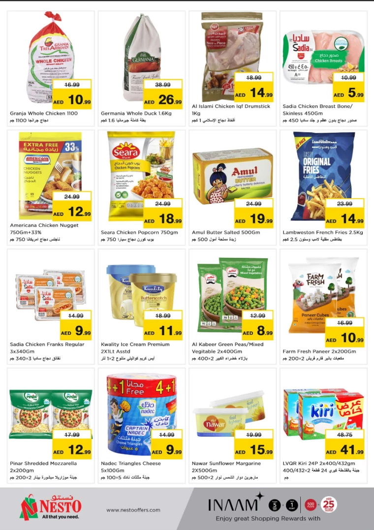 NESTO-Discounts-Muweillah-October-7-2024-9-13