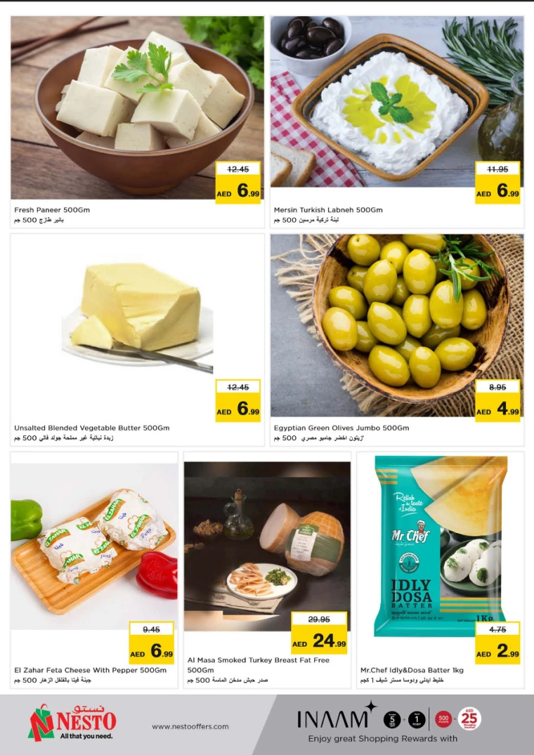 NESTO-Discounts-Muweillah-October-7-2024-9-14