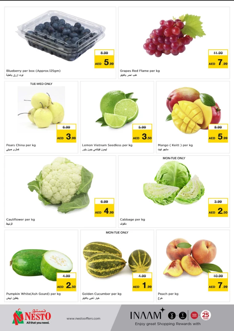 NESTO-Discounts-Muweillah-October-7-2024-9-17