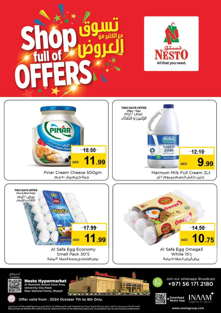 NESTO-Discounts-Muweillah-October-7-2024-9-2