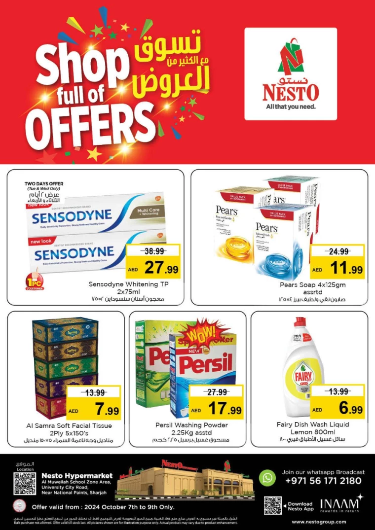 NESTO-Discounts-Muweillah-October-7-2024-9-4