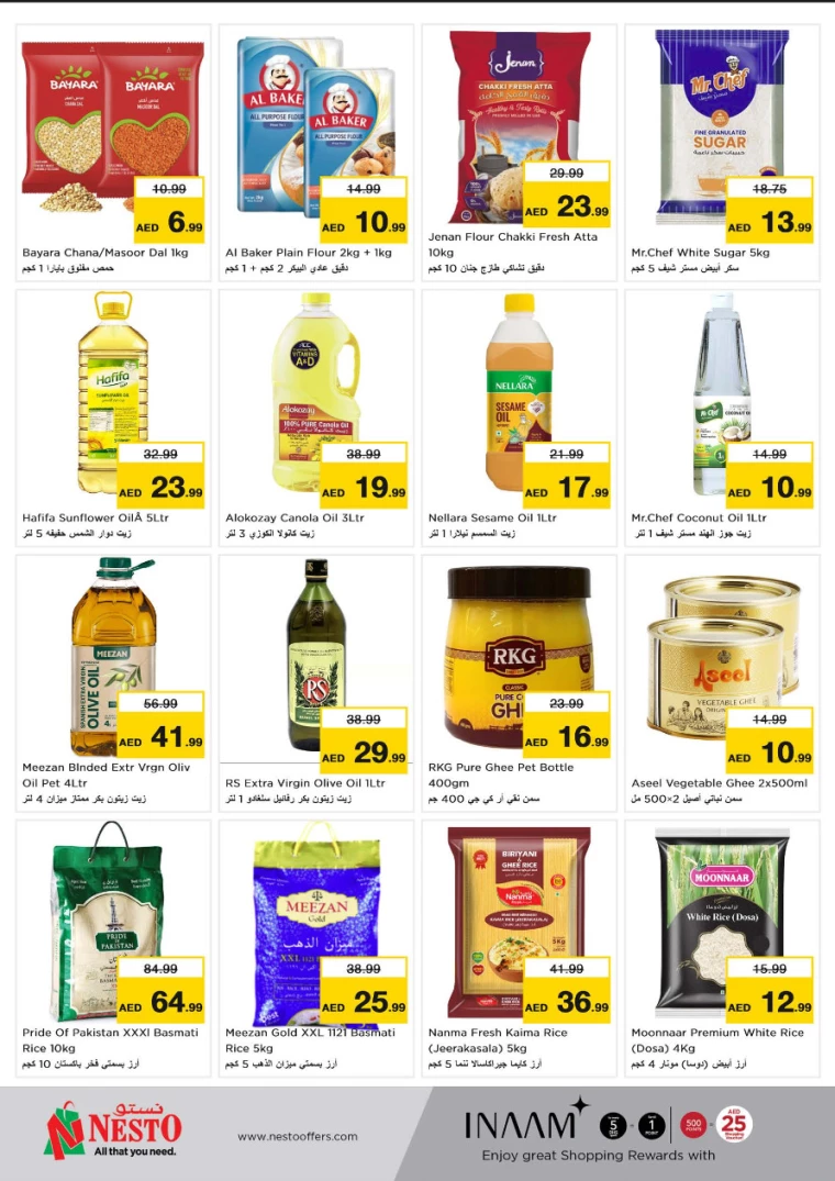 NESTO-Discounts-Muweillah-October-7-2024-9-9