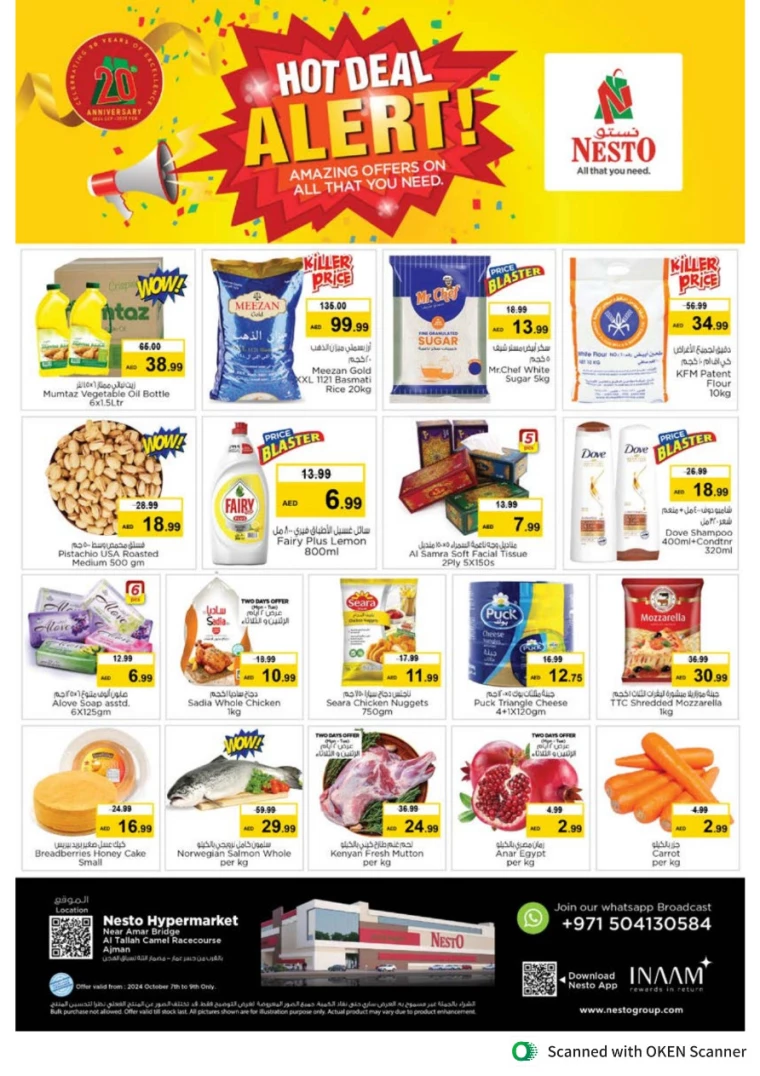 NESTO-Offers-Al-Tallah-October-7-2024-0