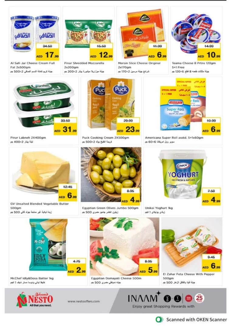 NESTO-Offers-Al-Tallah-October-7-2024-11