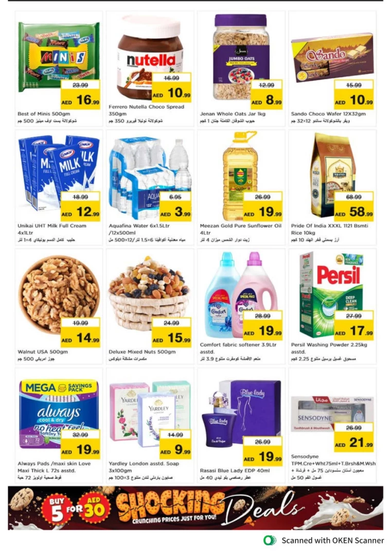 NESTO-Offers-Al-Tallah-October-7-2024-2