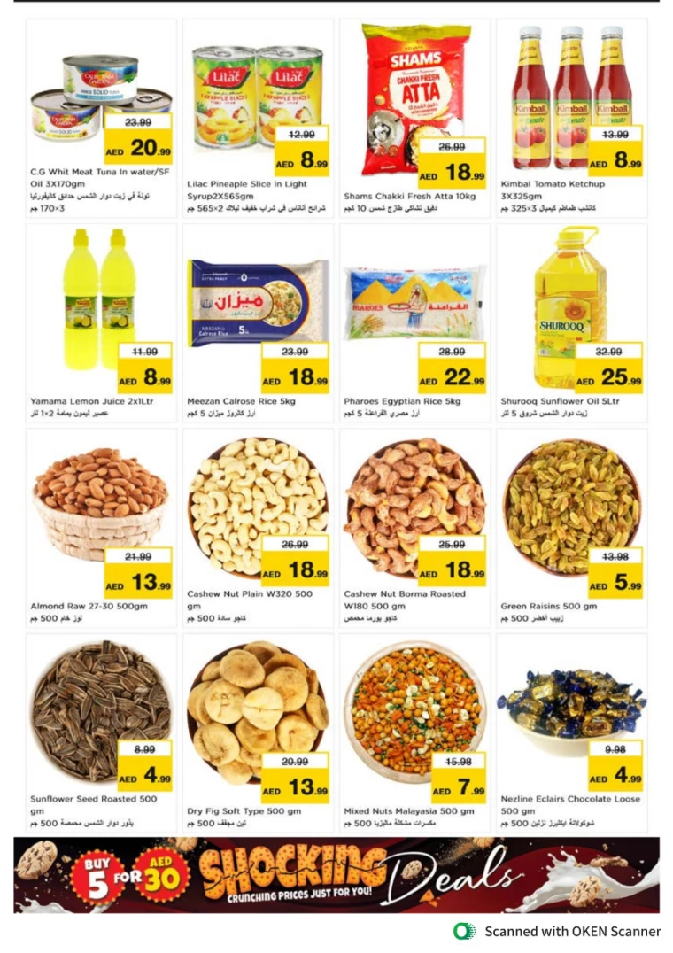 NESTO-Offers-Al-Tallah-October-7-2024-6