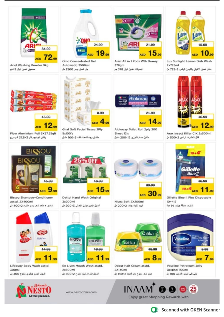 NESTO-Offers-Al-Tallah-October-7-2024-7