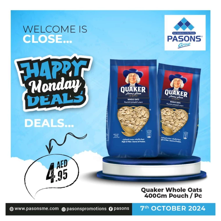 Pasons-Promotions-All-Branches-October-7-2024-3