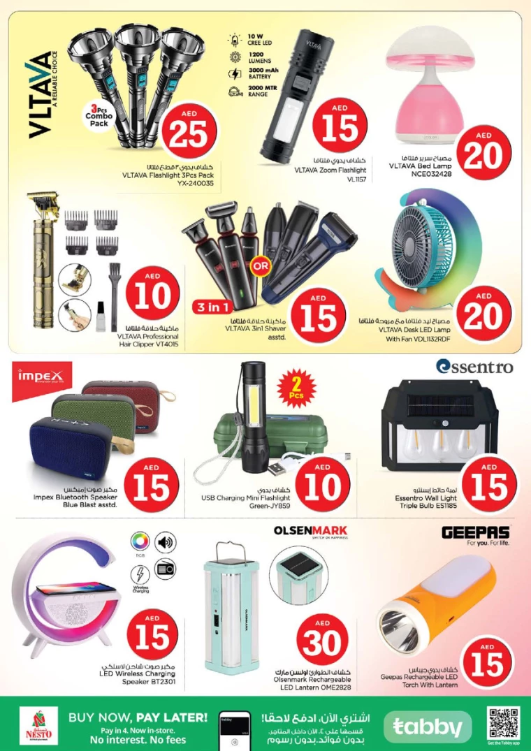 NESTO-Discounts-All-Branches-October-7-2024-11