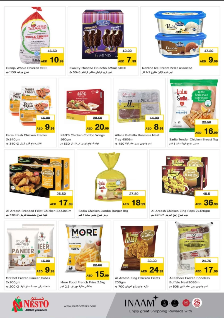 NESTO-Discounts-All-Branches-October-7-2024-5