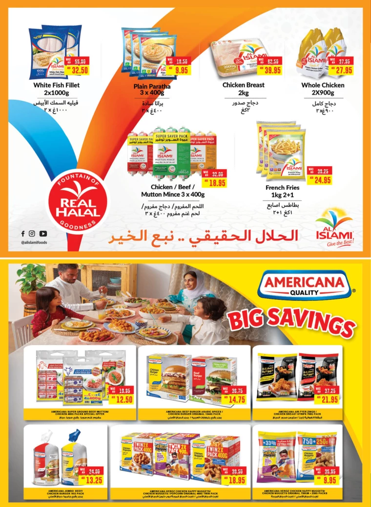 Abu-Dhabi-Cooperative-Society-Deals-All-Branches-October-3-2024-5