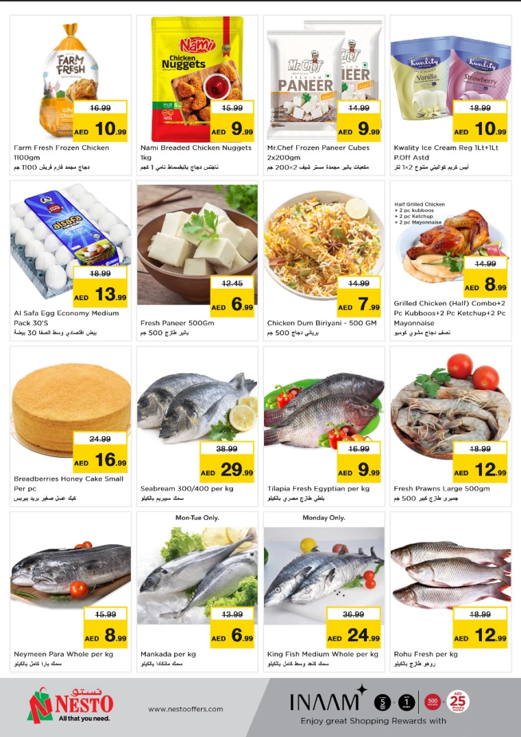 NESTO-Discounts-Karama-October-7-2024-3