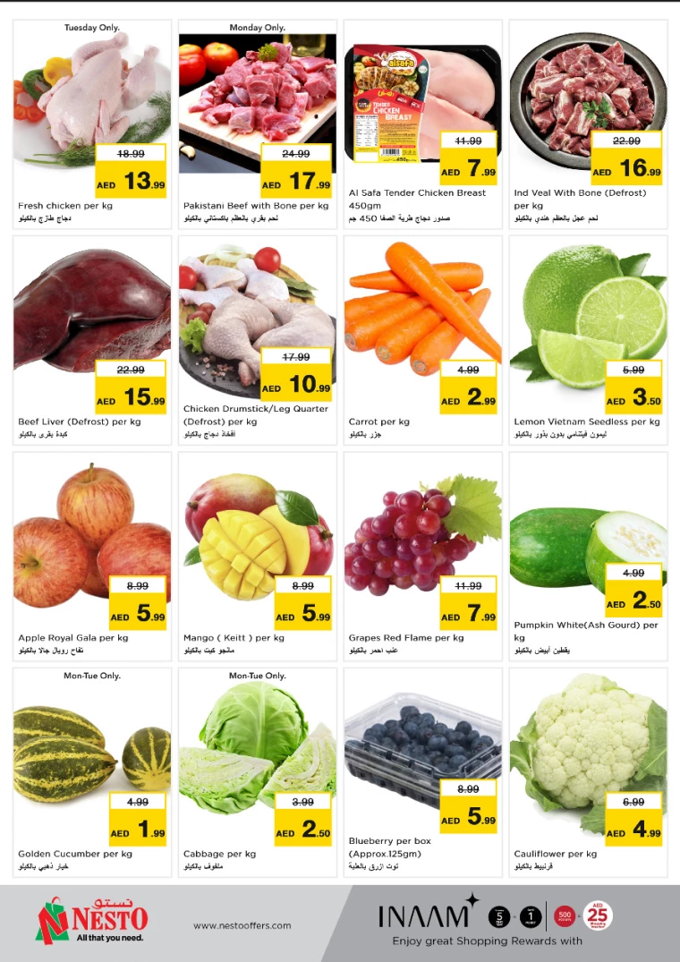 NESTO-Discounts-Karama-October-7-2024-4