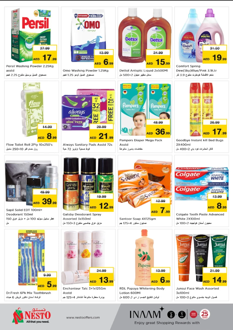 NESTO-Discounts-Karama-October-7-2024-6