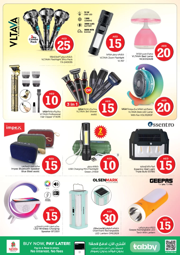 NESTO-Discounts-Karama-October-7-2024-9