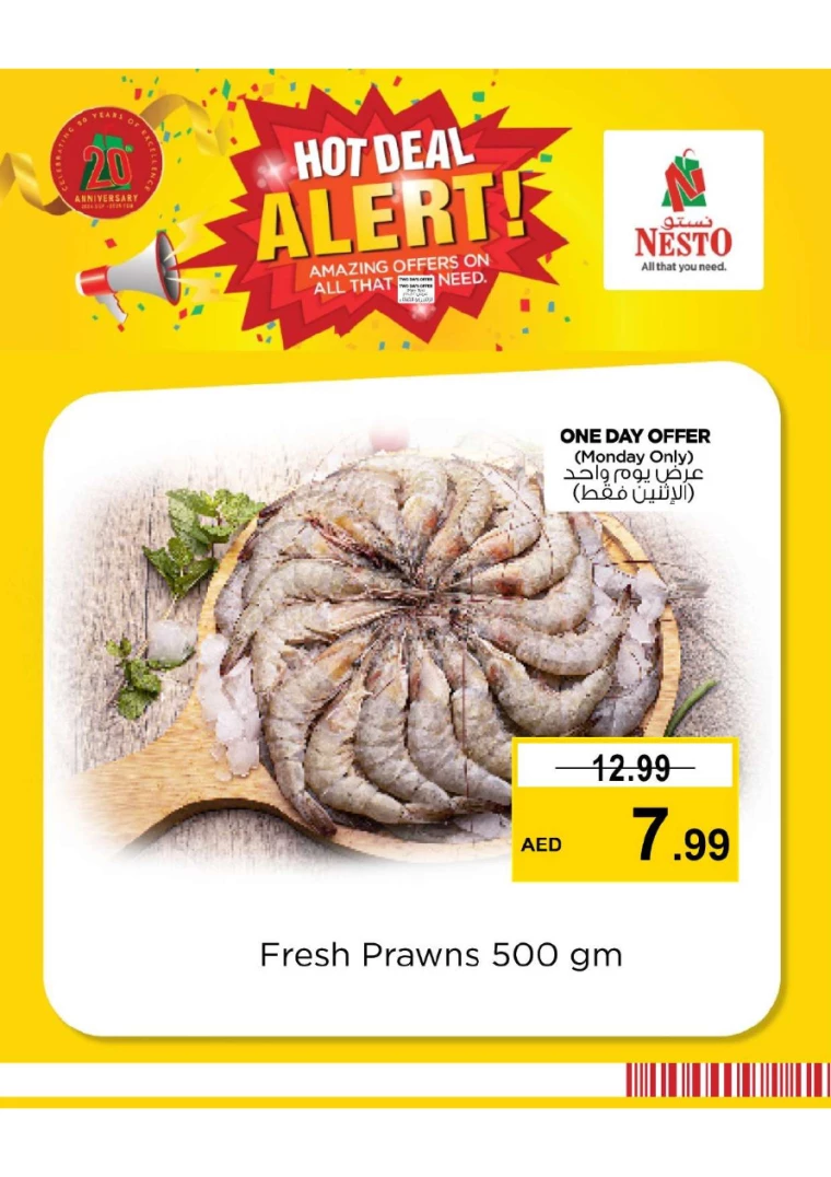 NESTO-Offers-All-Branches-October-7-2024-0
