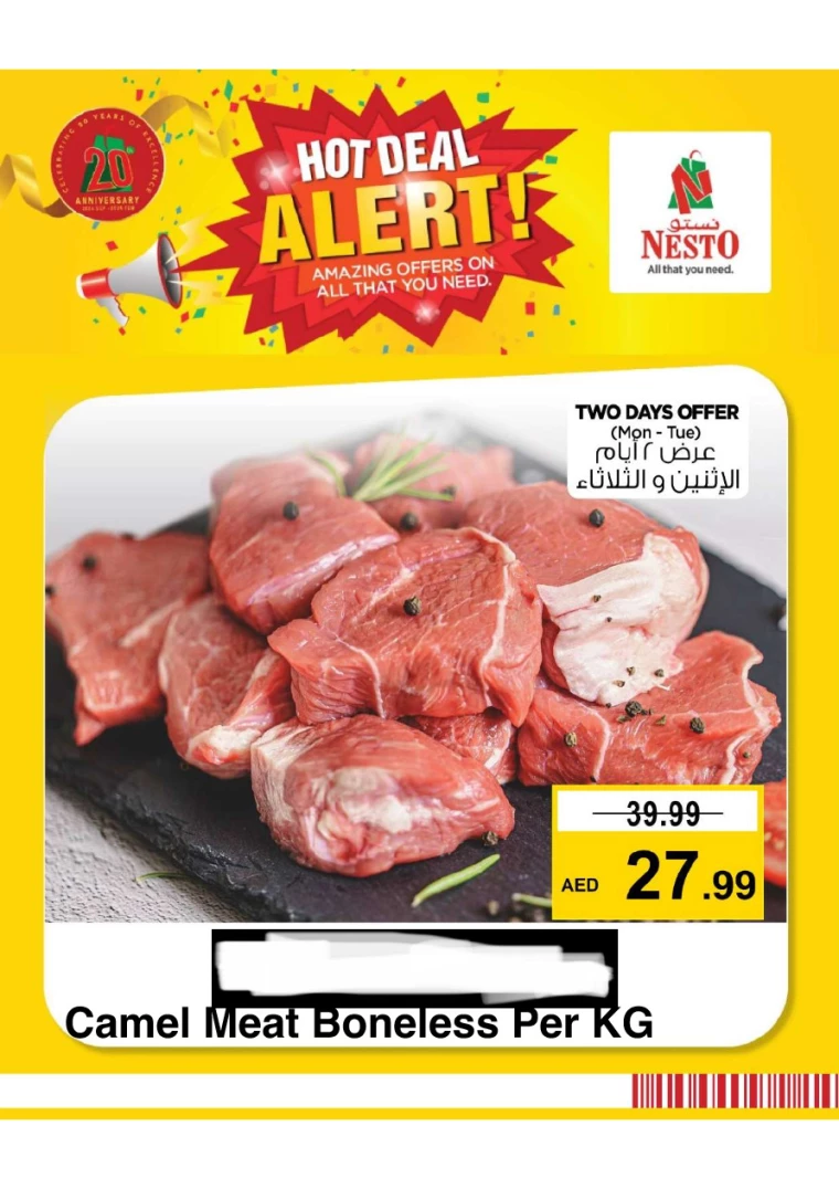 NESTO-Offers-All-Branches-October-7-2024-1