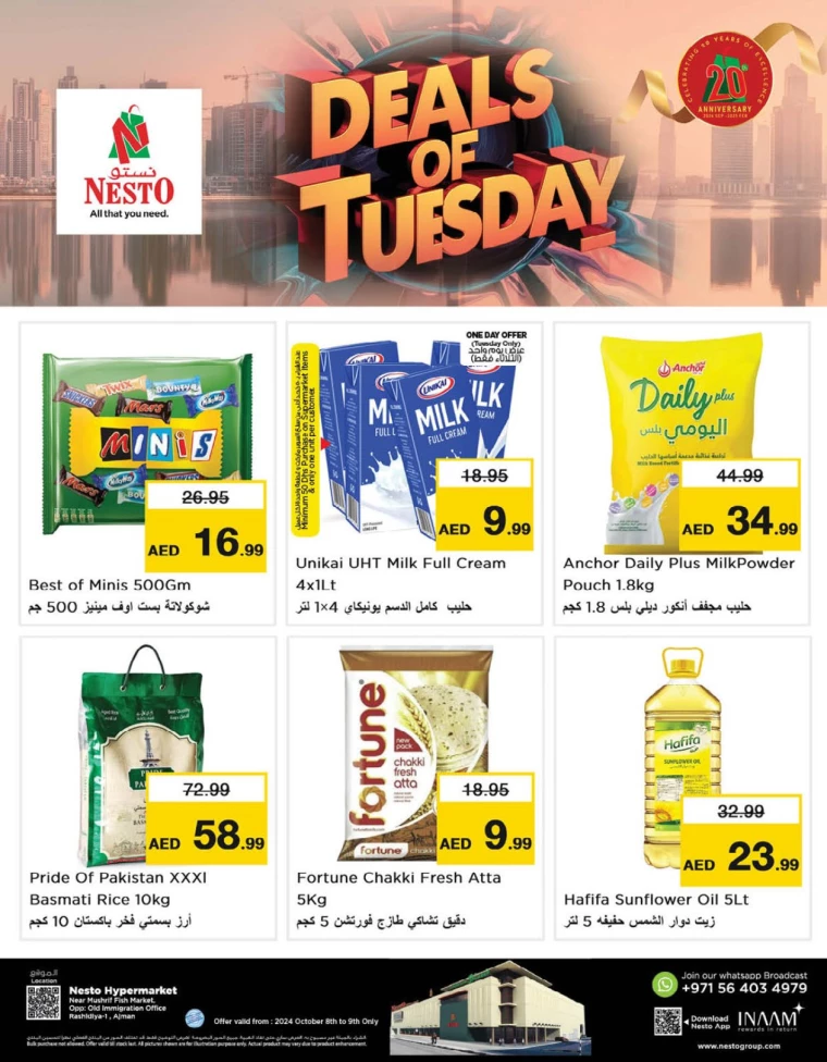 NESTO-Deals-Mishref-October-8-2024-1