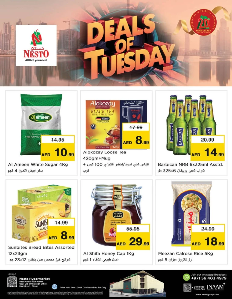 NESTO-Deals-Mishref-October-8-2024-2