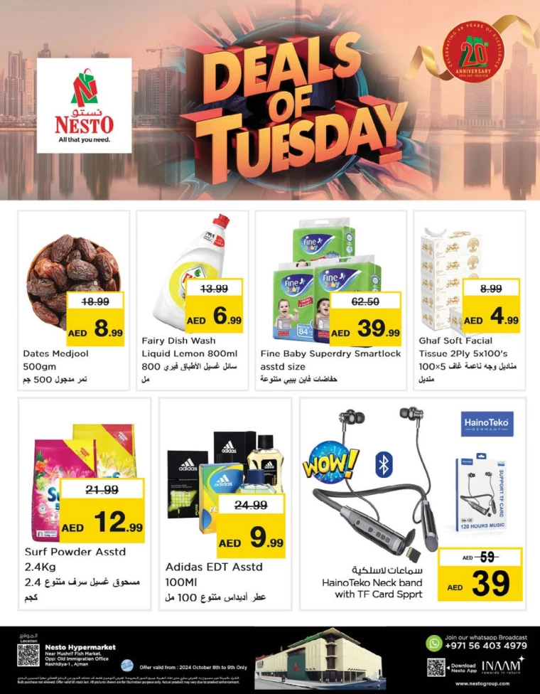 NESTO-Deals-Mishref-October-8-2024-3