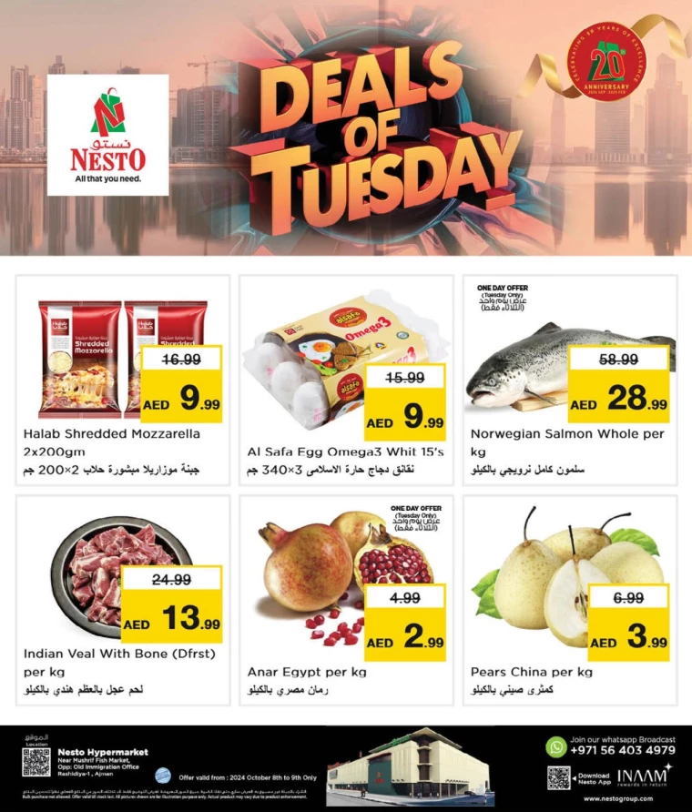 NESTO-Deals-Mishref-October-8-2024-5