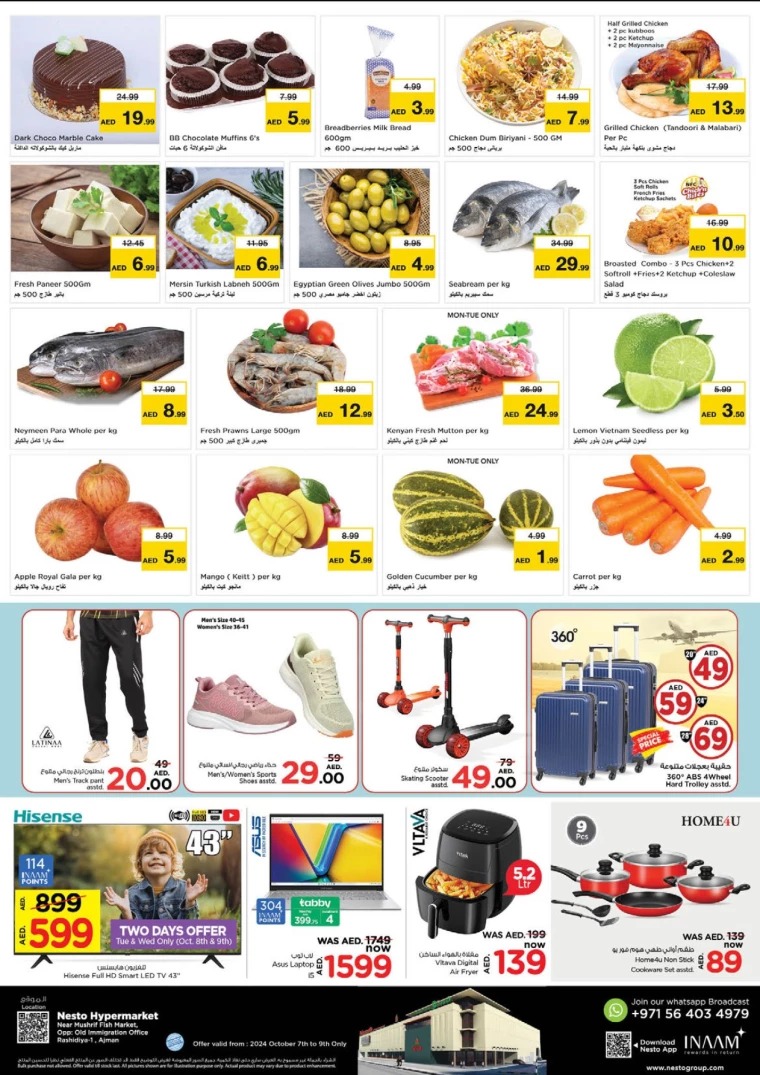 NESTO-Deals-Mishref-October-8-2024-6