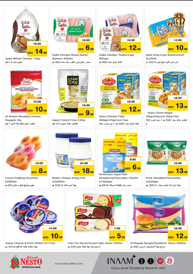 NESTO-Deals-Mishref-October-8-2024-8