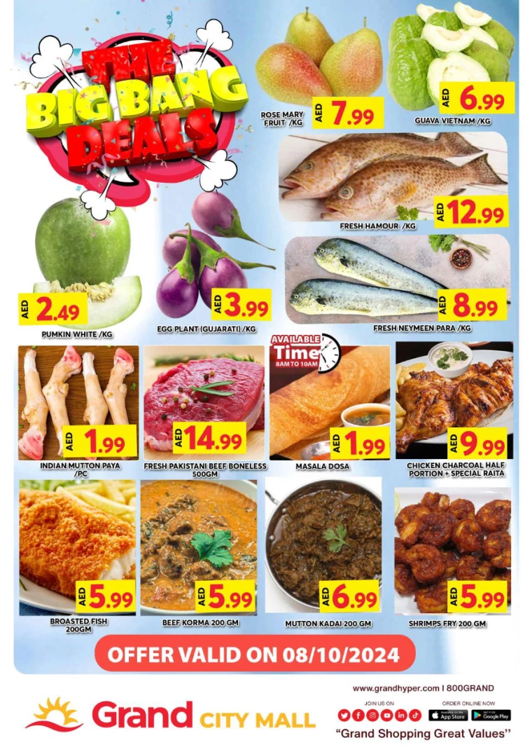 Grand-Hypermarket-Deals-Al-Quoz-October-8-2024-0
