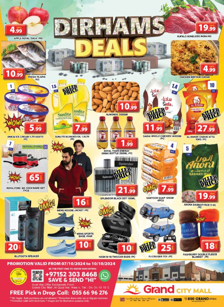 Grand-Hypermarket-Deals-Al-Quoz-October-8-2024-4