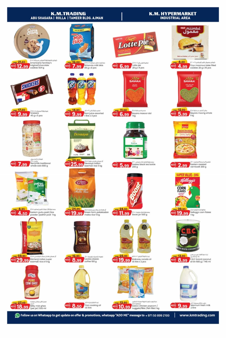 K.M.-Trading-Discounts-All-Branches-October-7-2024-1