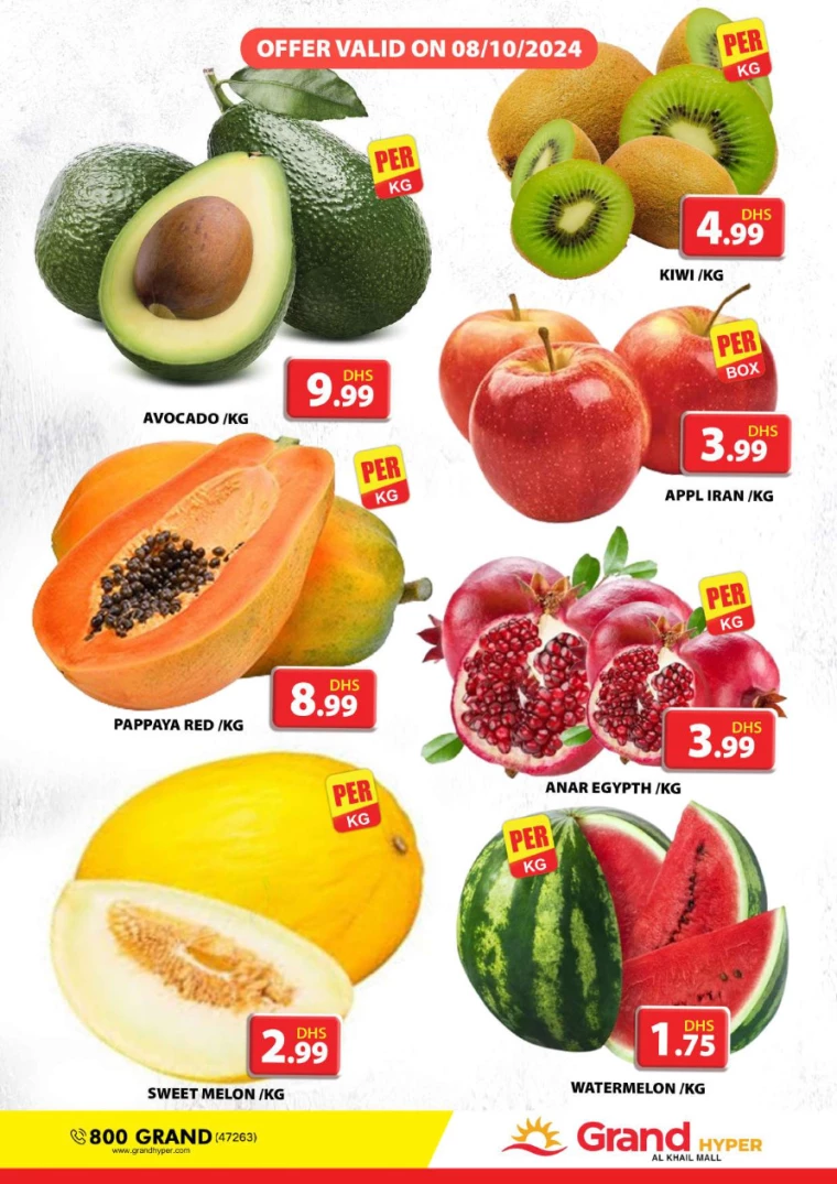 Grand-Hypermarket-Deals-Al-Khail-Mall-October-8-2024-0