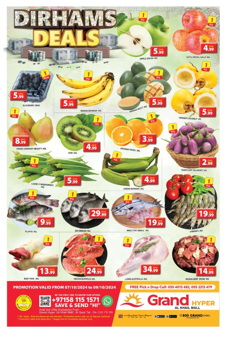 Grand-Hypermarket-Deals-Al-Khail-Mall-October-8-2024-2
