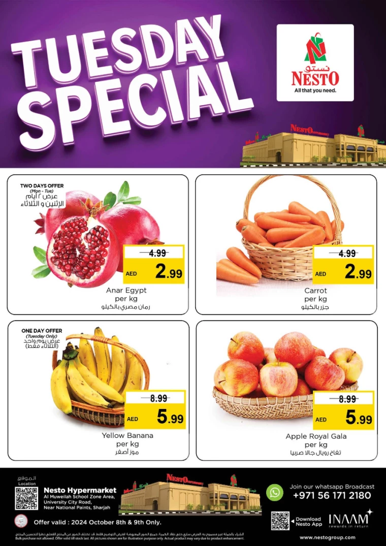 NESTO-Discounts-Muweillah-October-8-2024-0