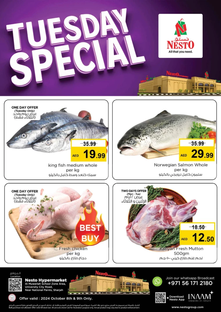 NESTO-Discounts-Muweillah-October-8-2024-1