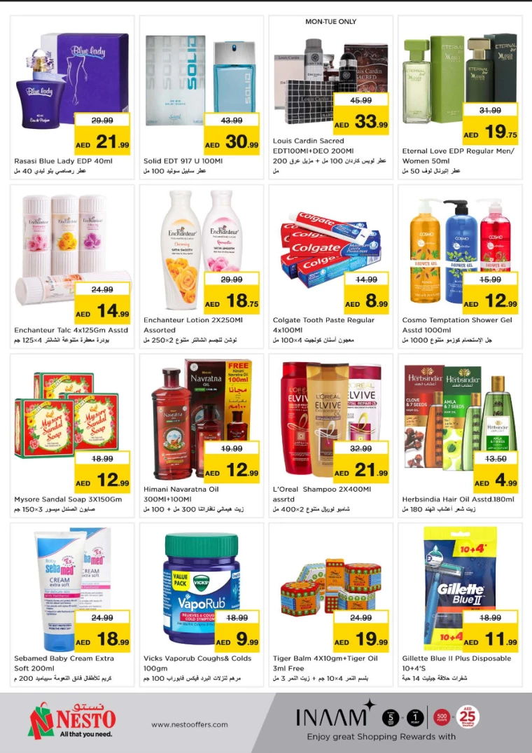 NESTO-Discounts-Muweillah-October-8-2024-12