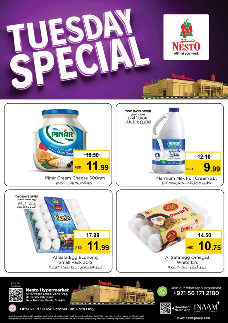 NESTO-Discounts-Muweillah-October-8-2024-2