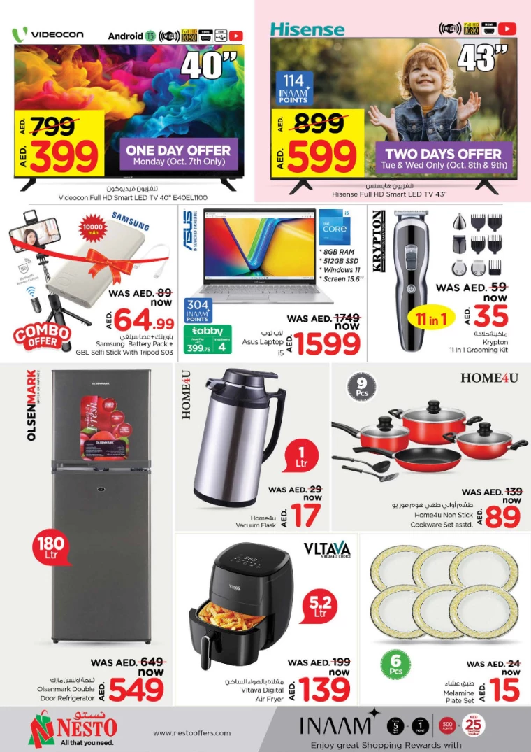 NESTO-Discounts-Muweillah-October-8-2024-20