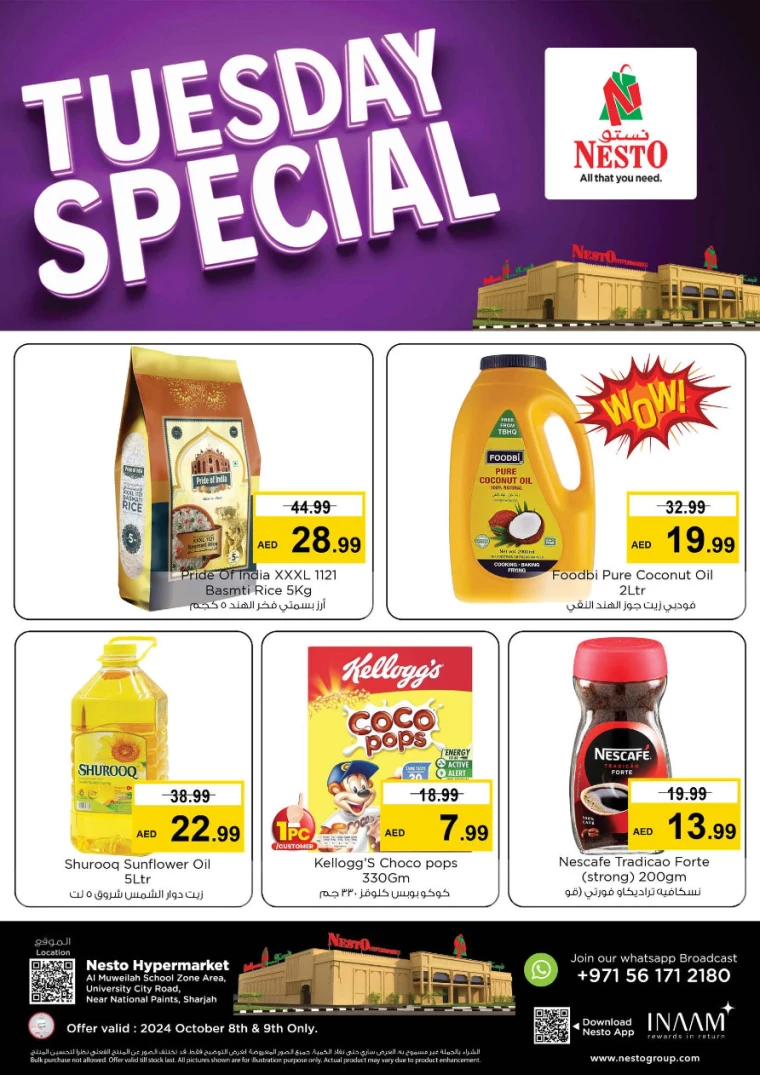 NESTO-Discounts-Muweillah-October-8-2024-3