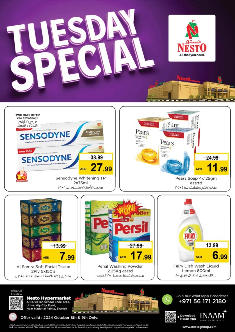 NESTO-Discounts-Muweillah-October-8-2024-4