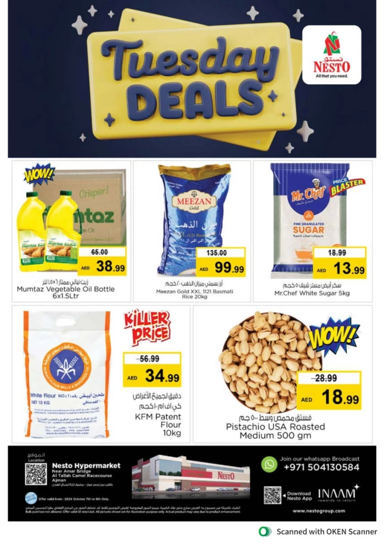 NESTO-Promotions-Al-Tallah-October-7-2024-0