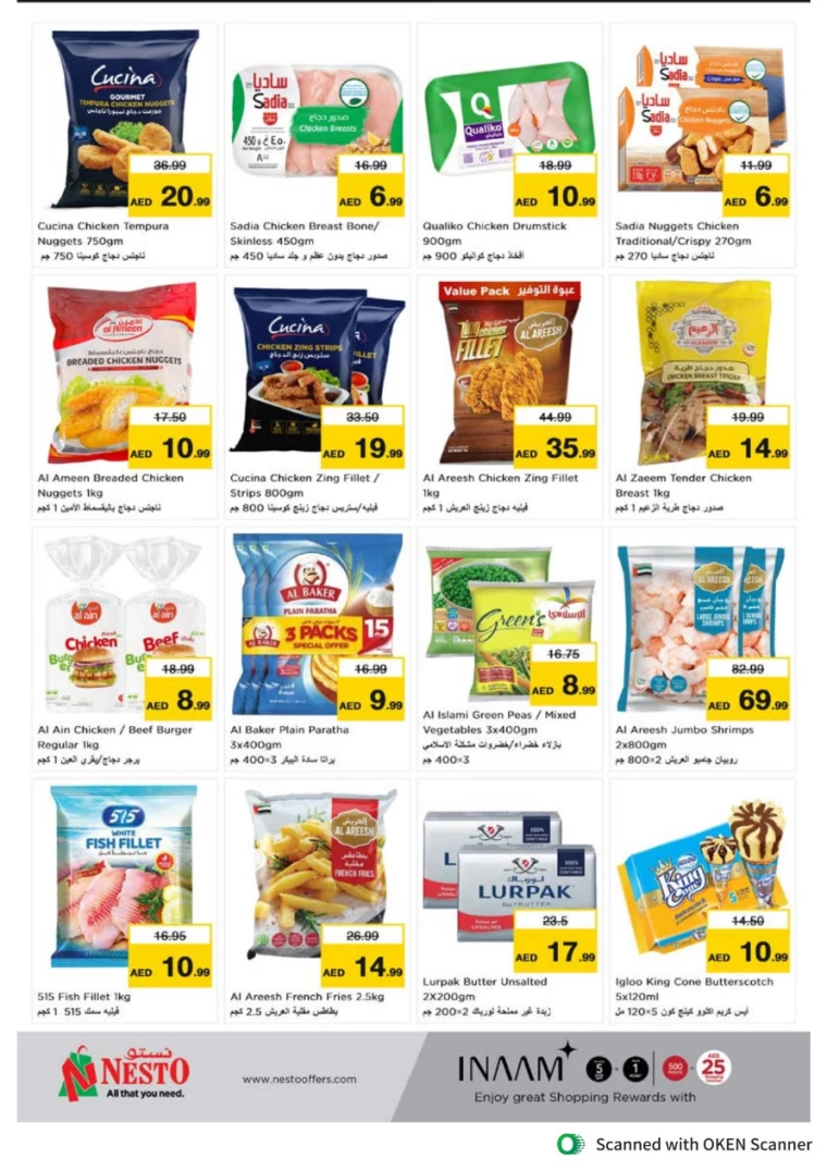 NESTO-Promotions-Al-Tallah-October-7-2024-14