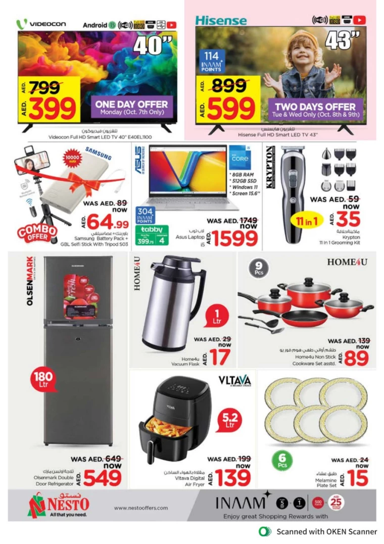 NESTO-Promotions-Al-Tallah-October-7-2024-18