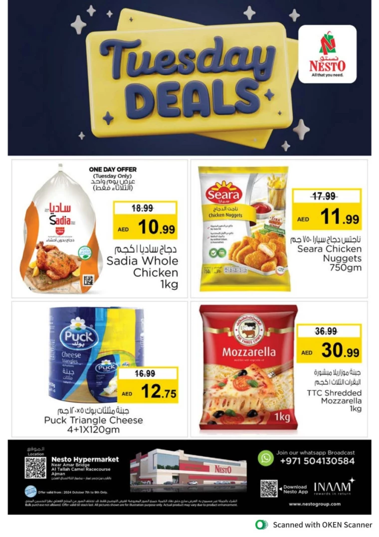 NESTO-Promotions-Al-Tallah-October-7-2024-2