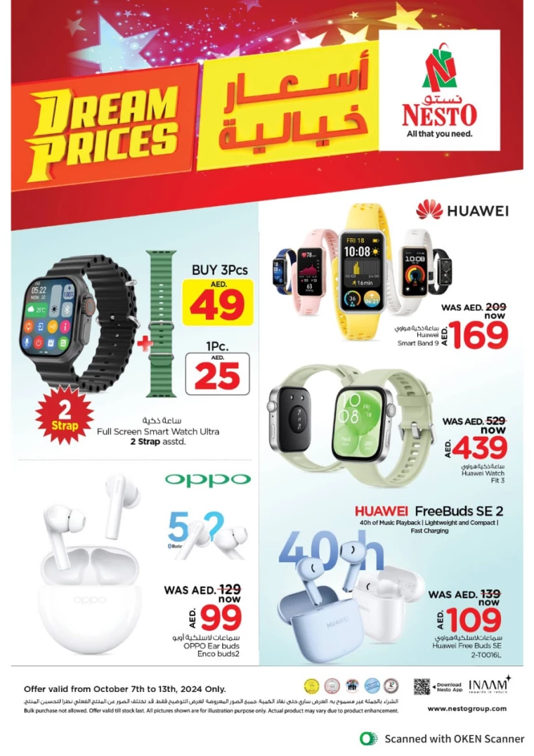 NESTO-Promotions-Al-Tallah-October-7-2024-20