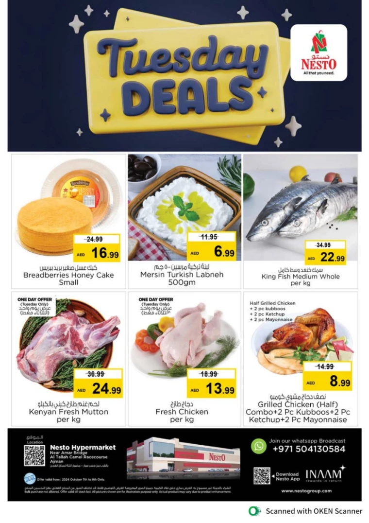 NESTO-Promotions-Al-Tallah-October-7-2024-3