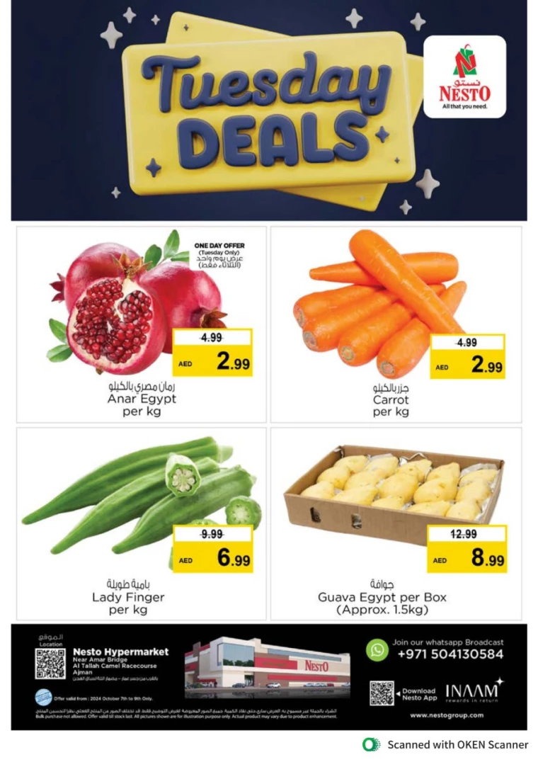 NESTO-Promotions-Al-Tallah-October-7-2024-4
